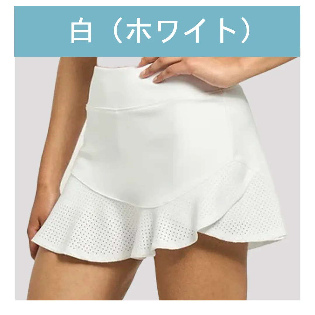 白いスコート
