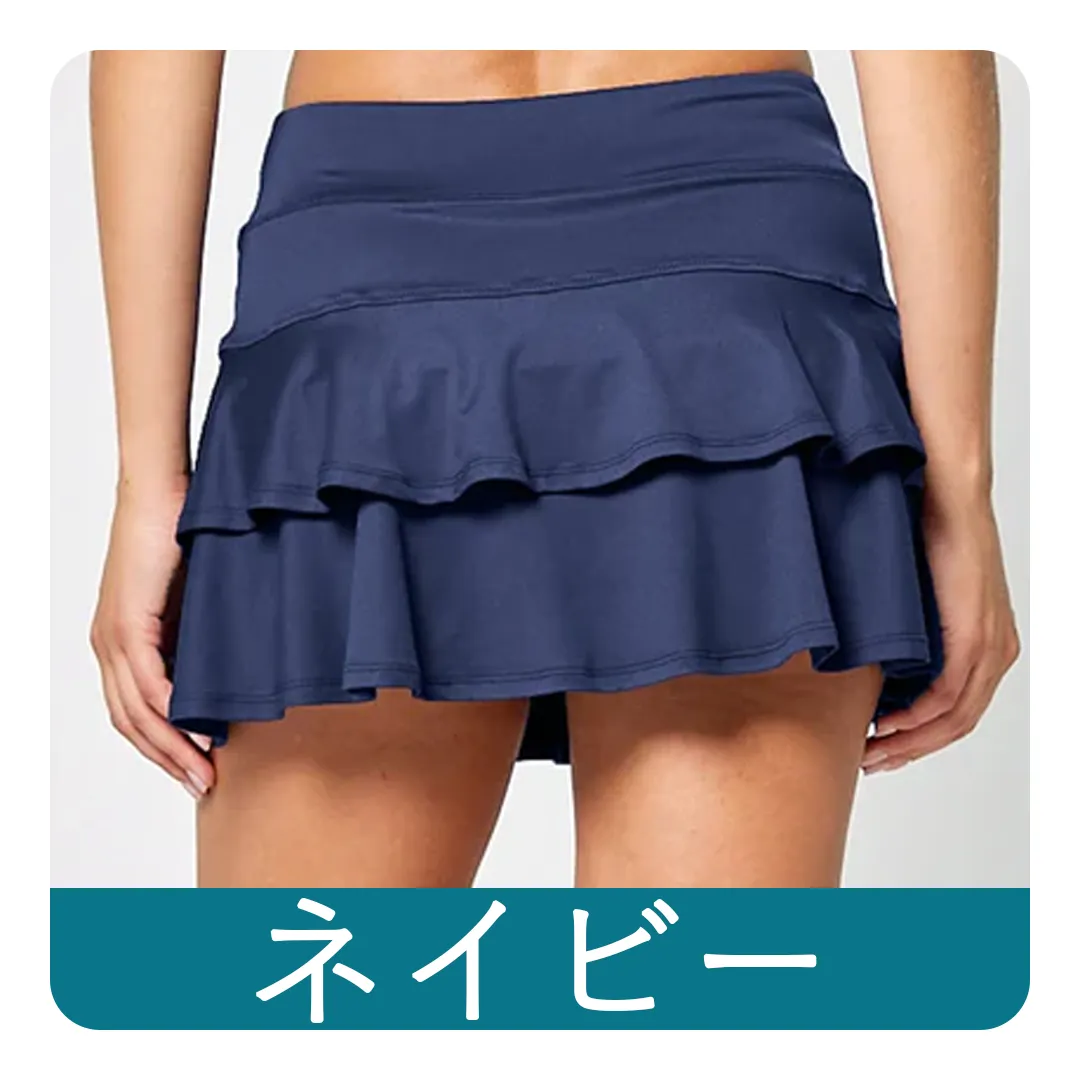 ネイビースコート