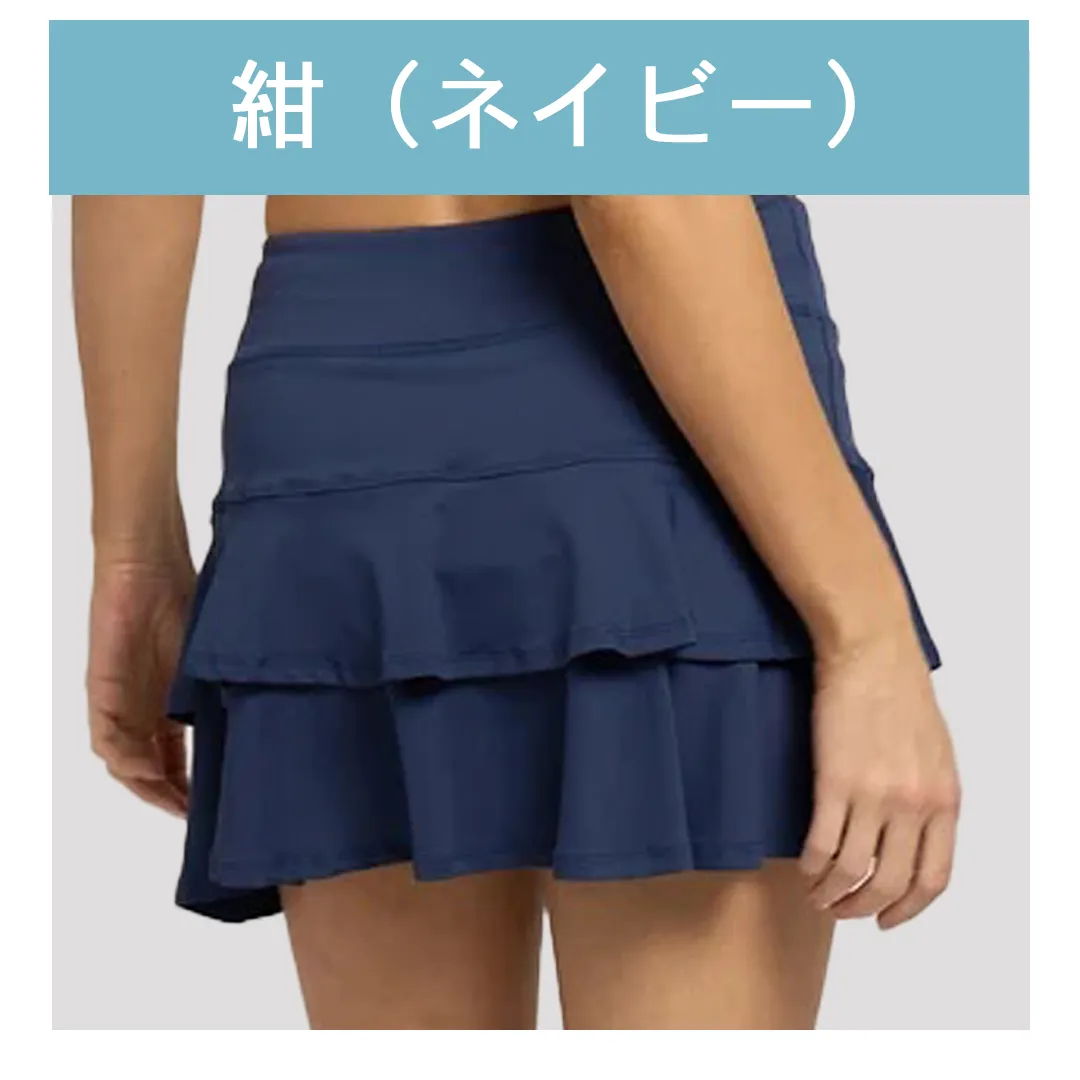 ネイビースコート