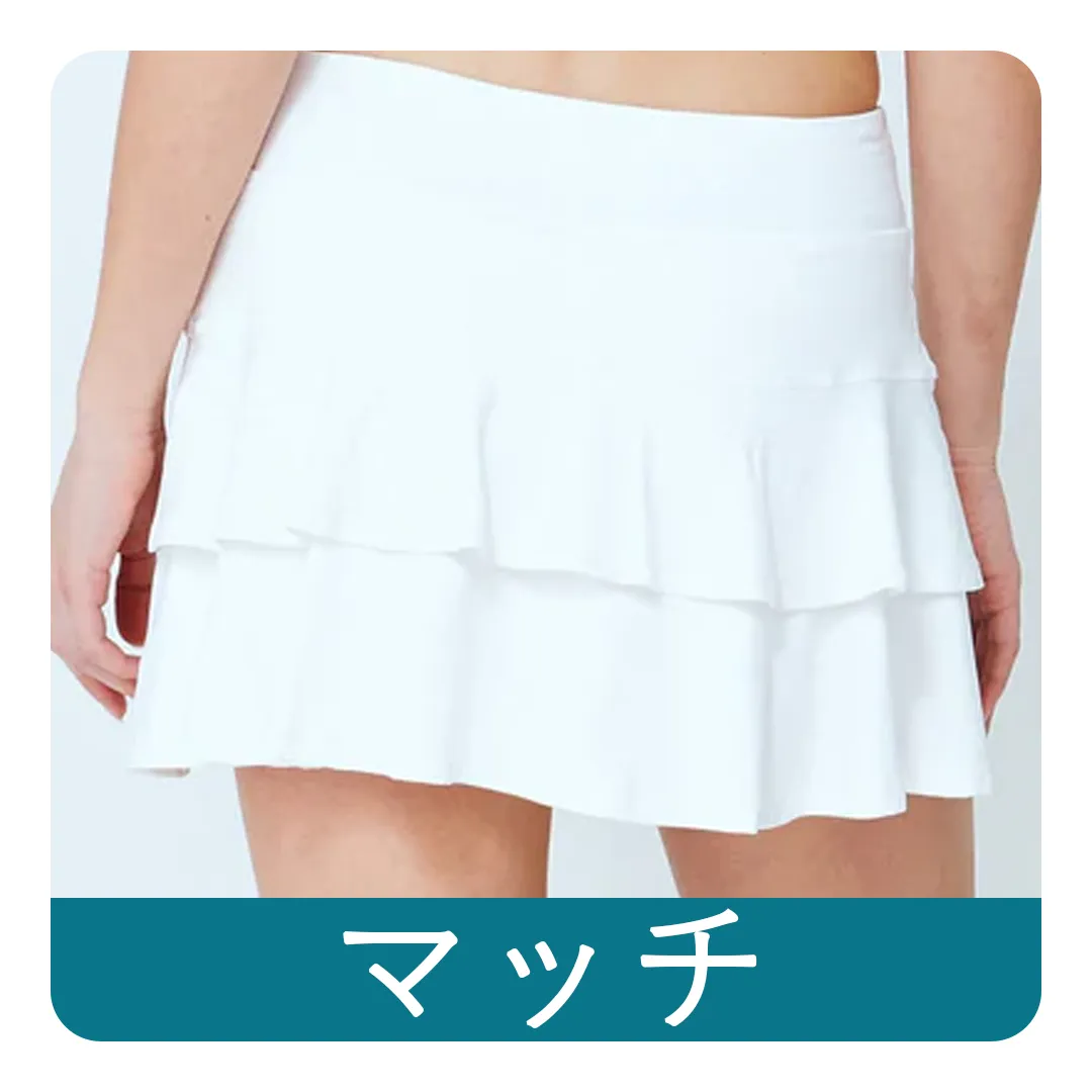 MatchSkortリンク