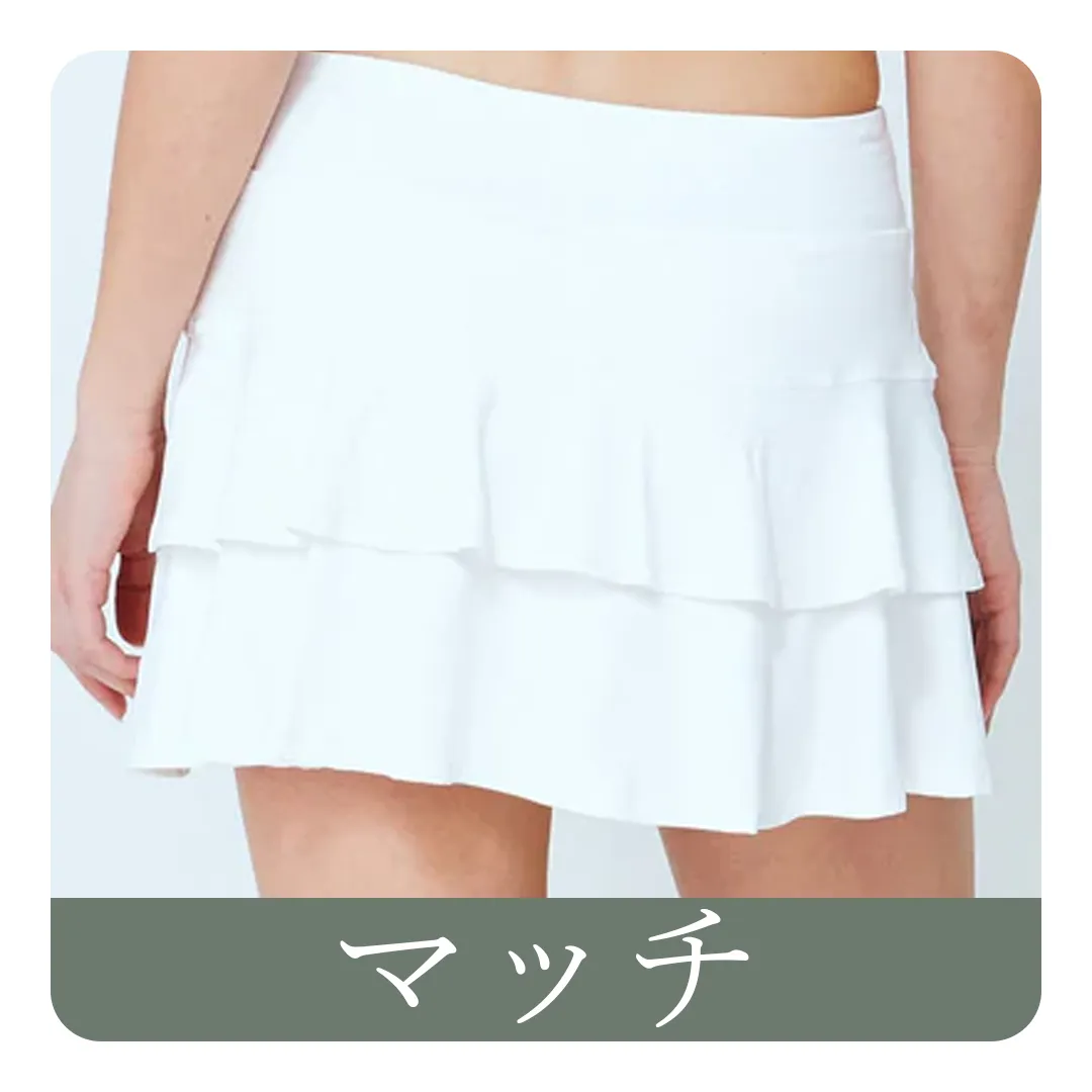 MatchSkortリンク