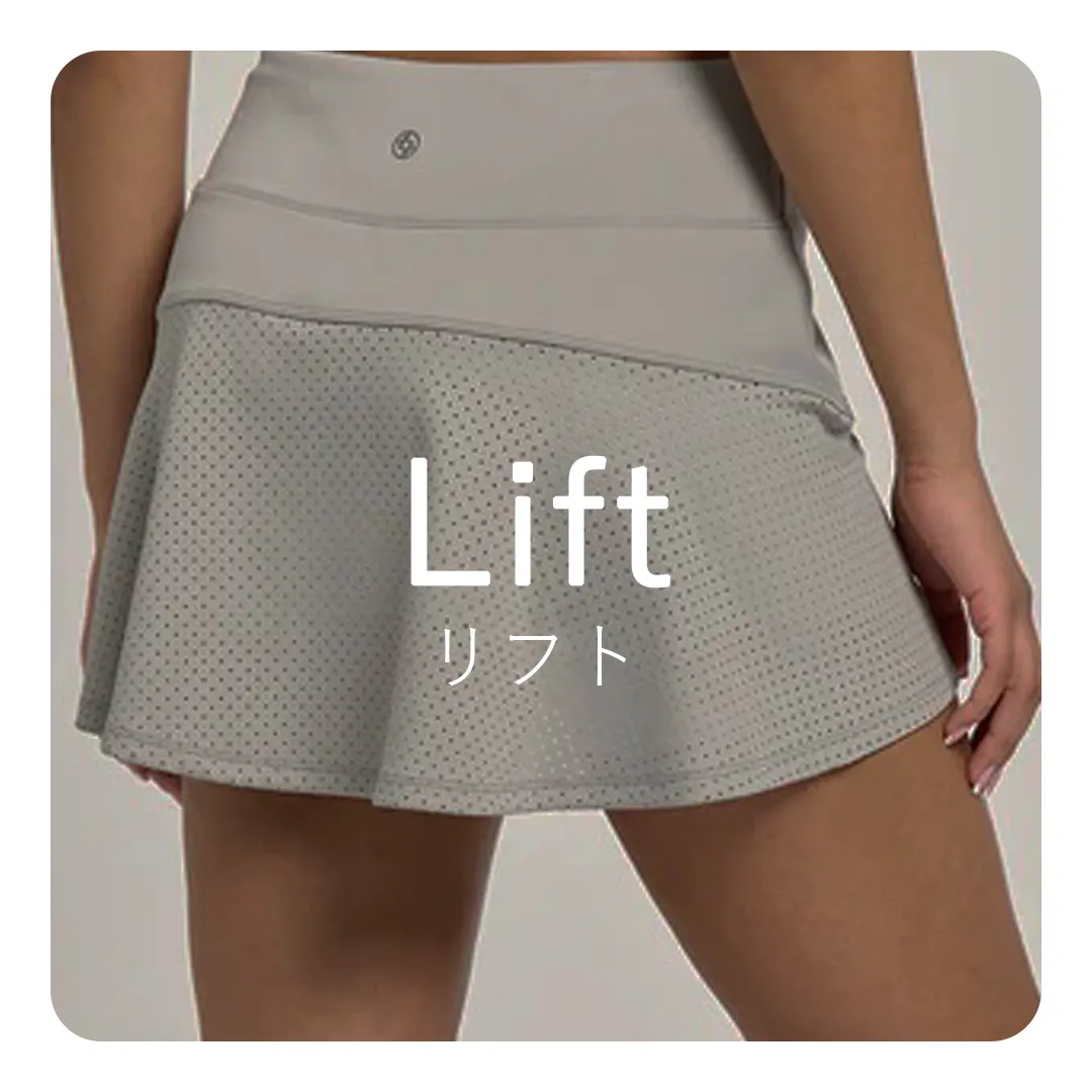 LiftSkortリンク