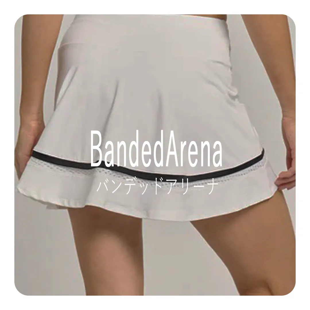 BandedArenaSkortリンク
