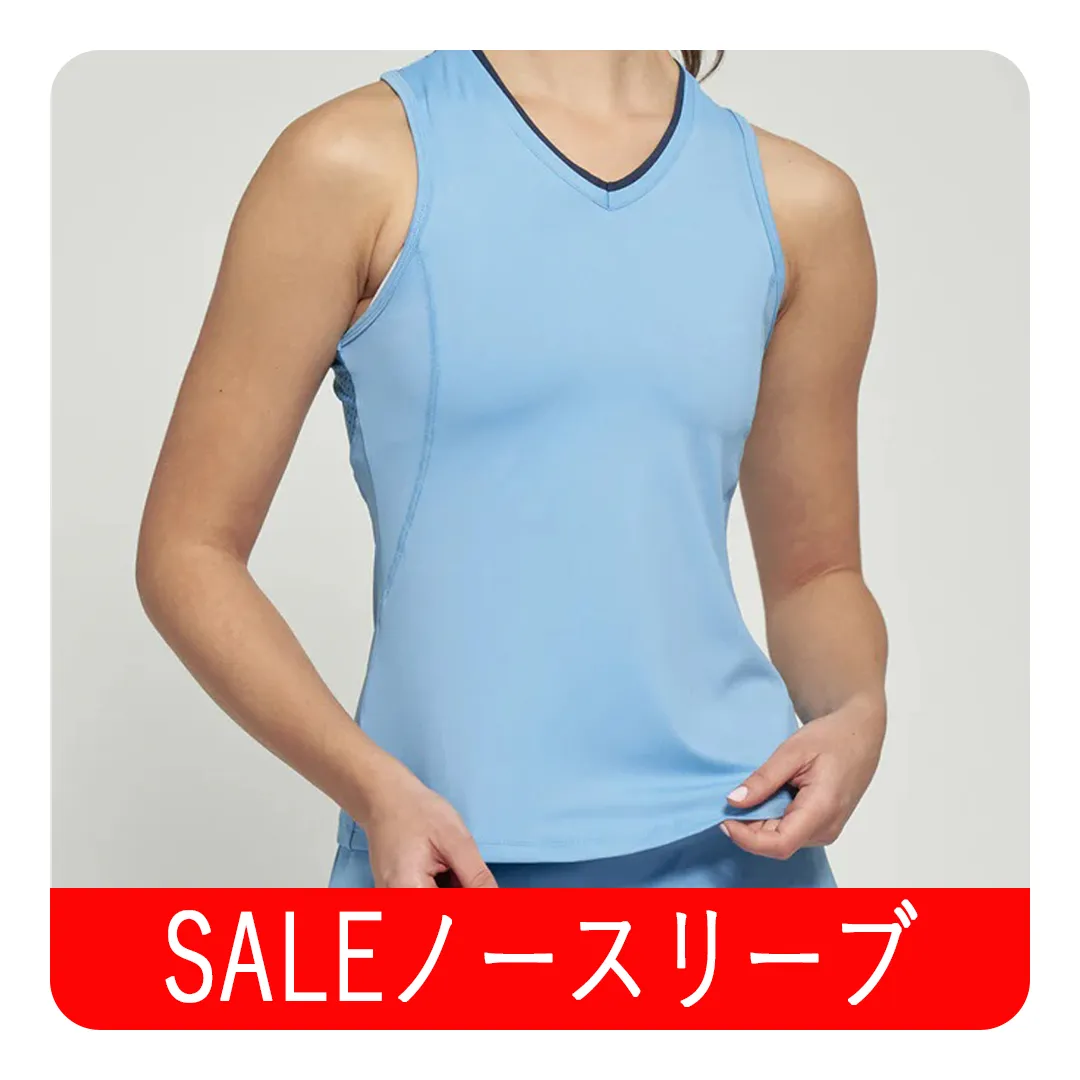 テニスウェアレディース|SALE品お買得品
