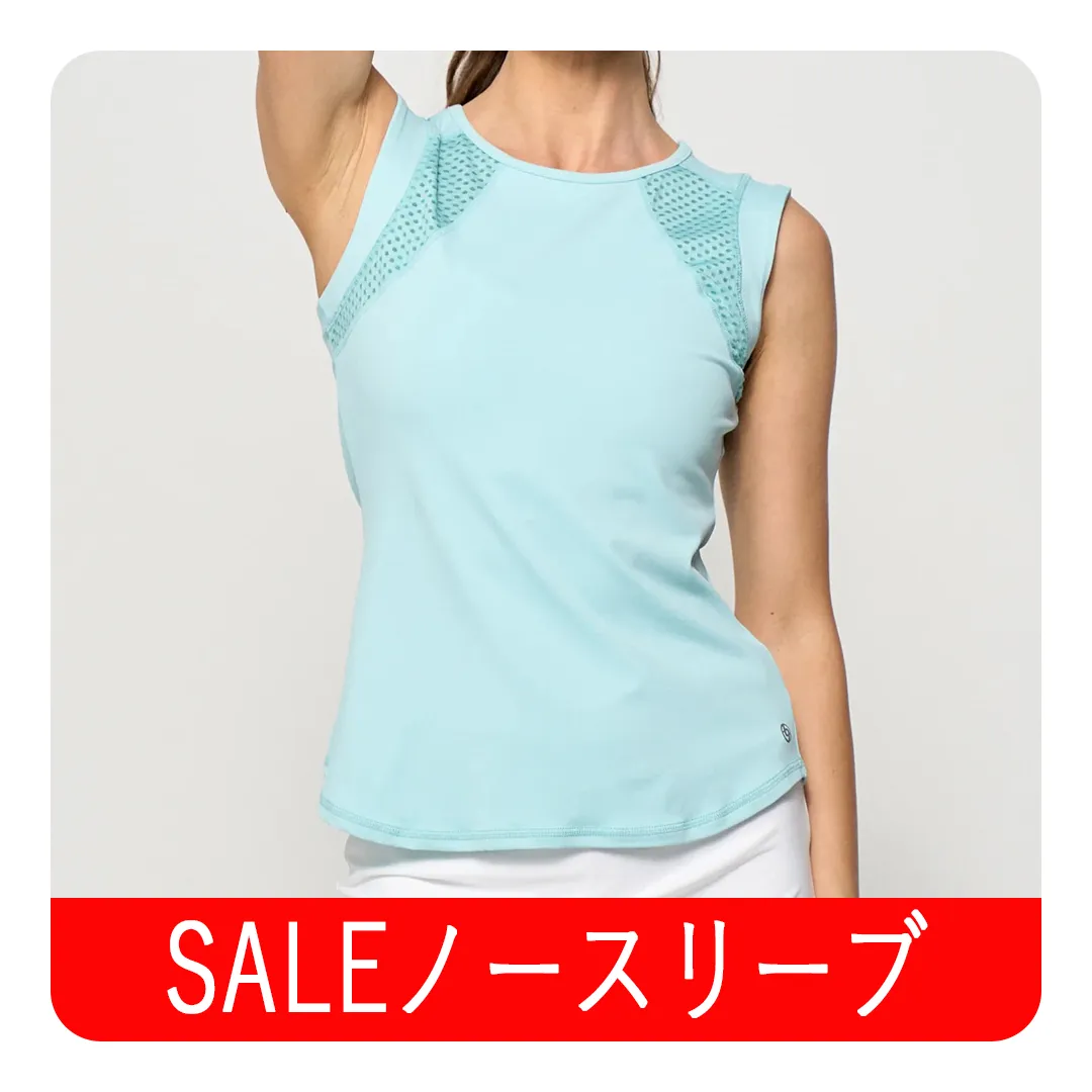 テニスウェアレディース|SALE品お買得品