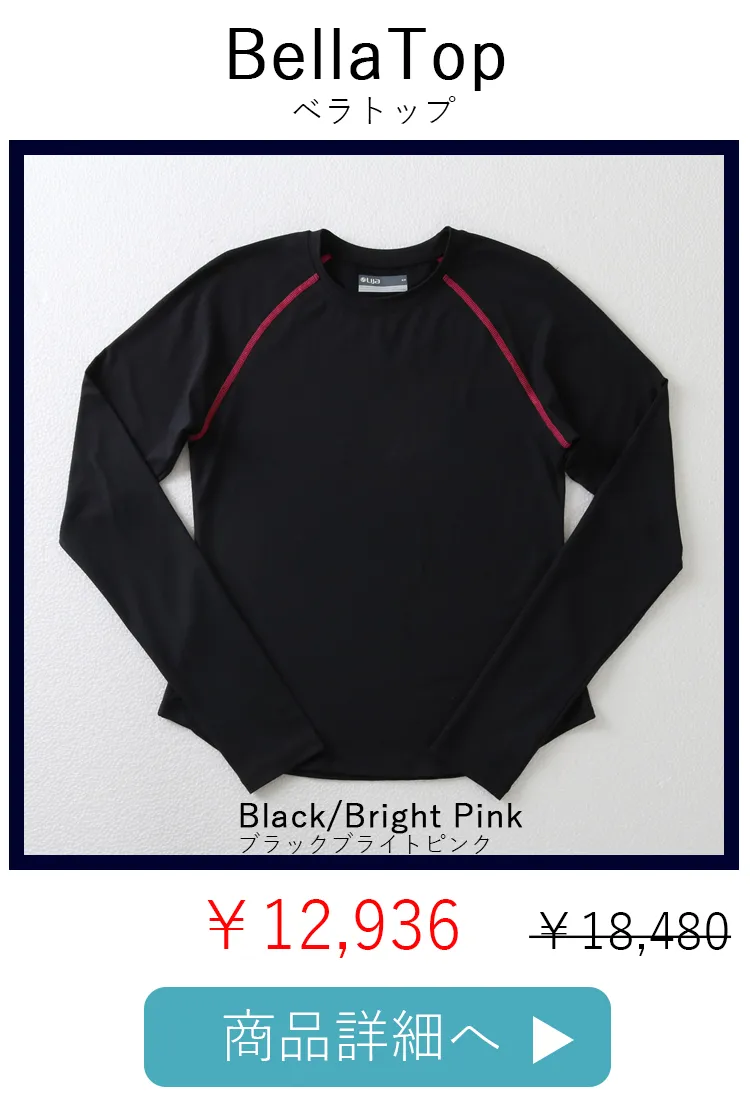 BellaTopBlack平置き写真