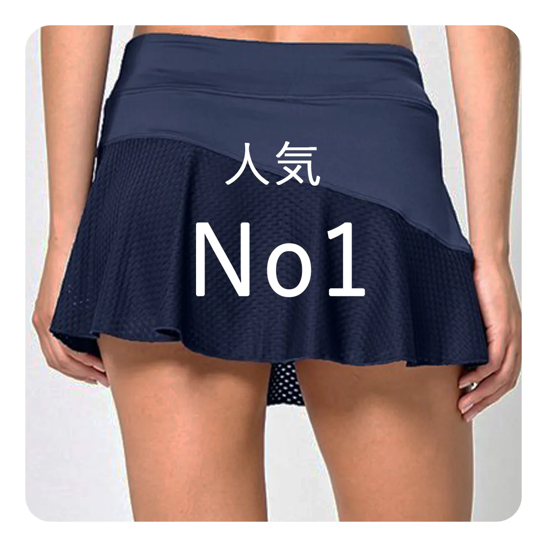 No1