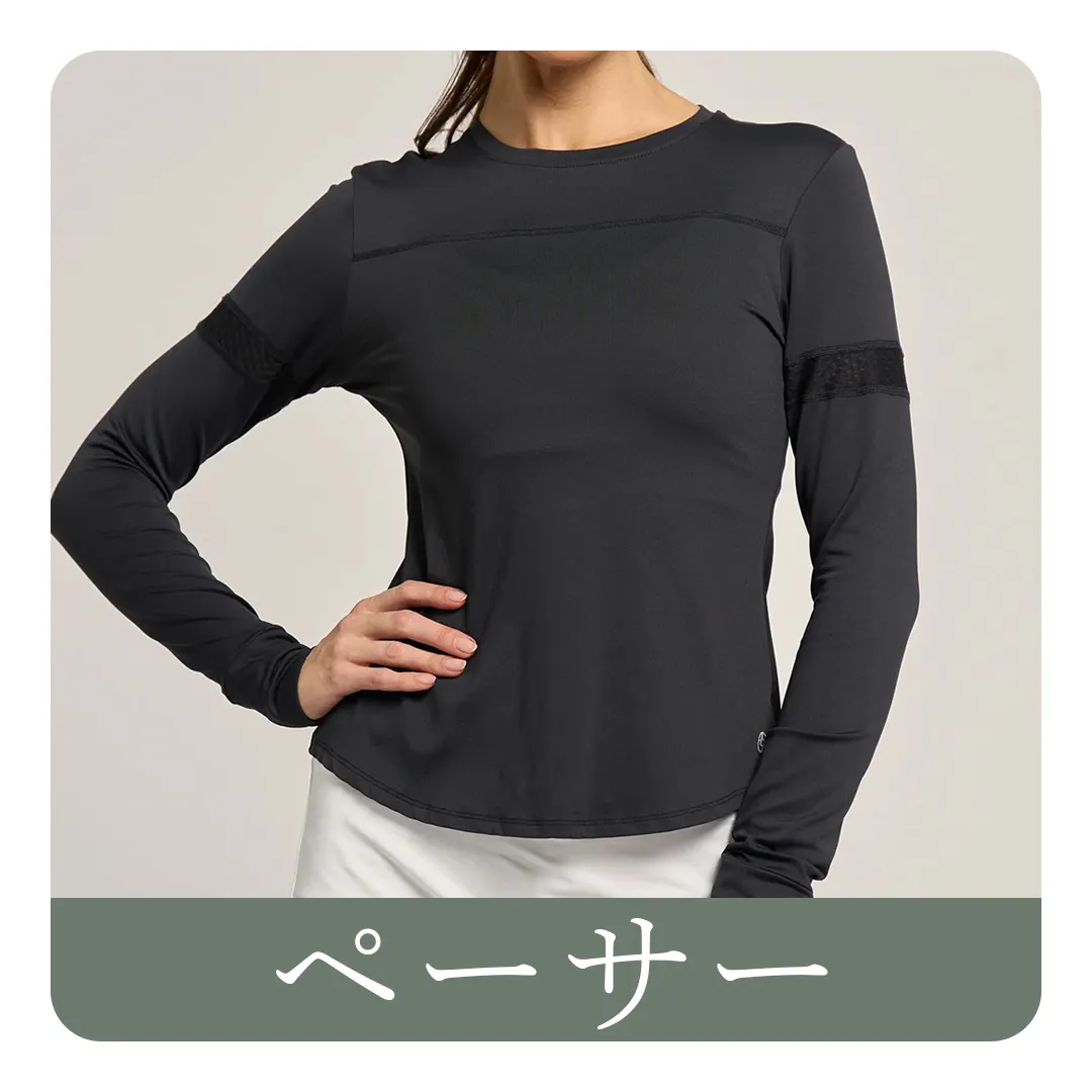 テニスウェア長袖|白ホワイト