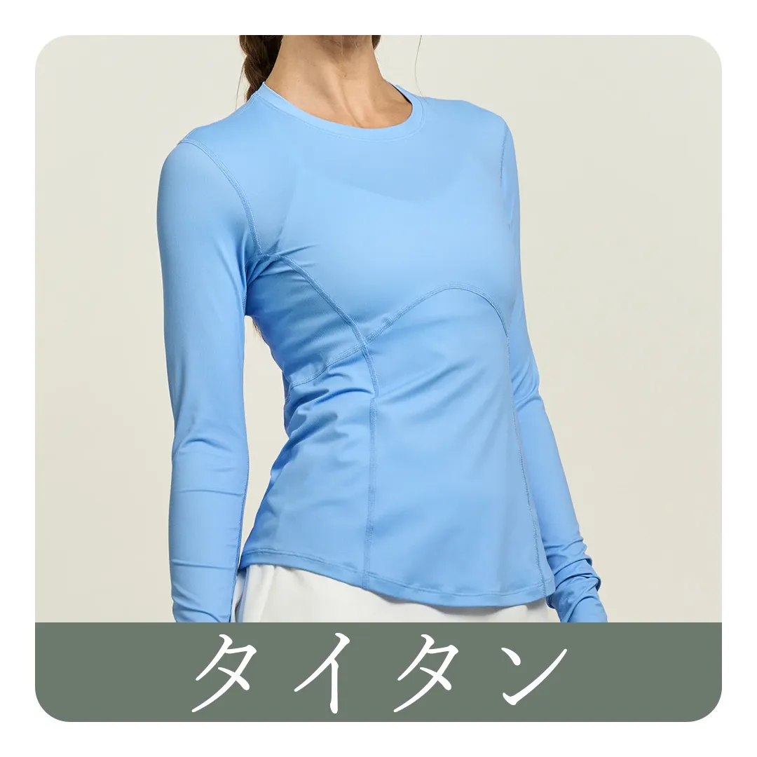 テニスウェア長袖|白ホワイト