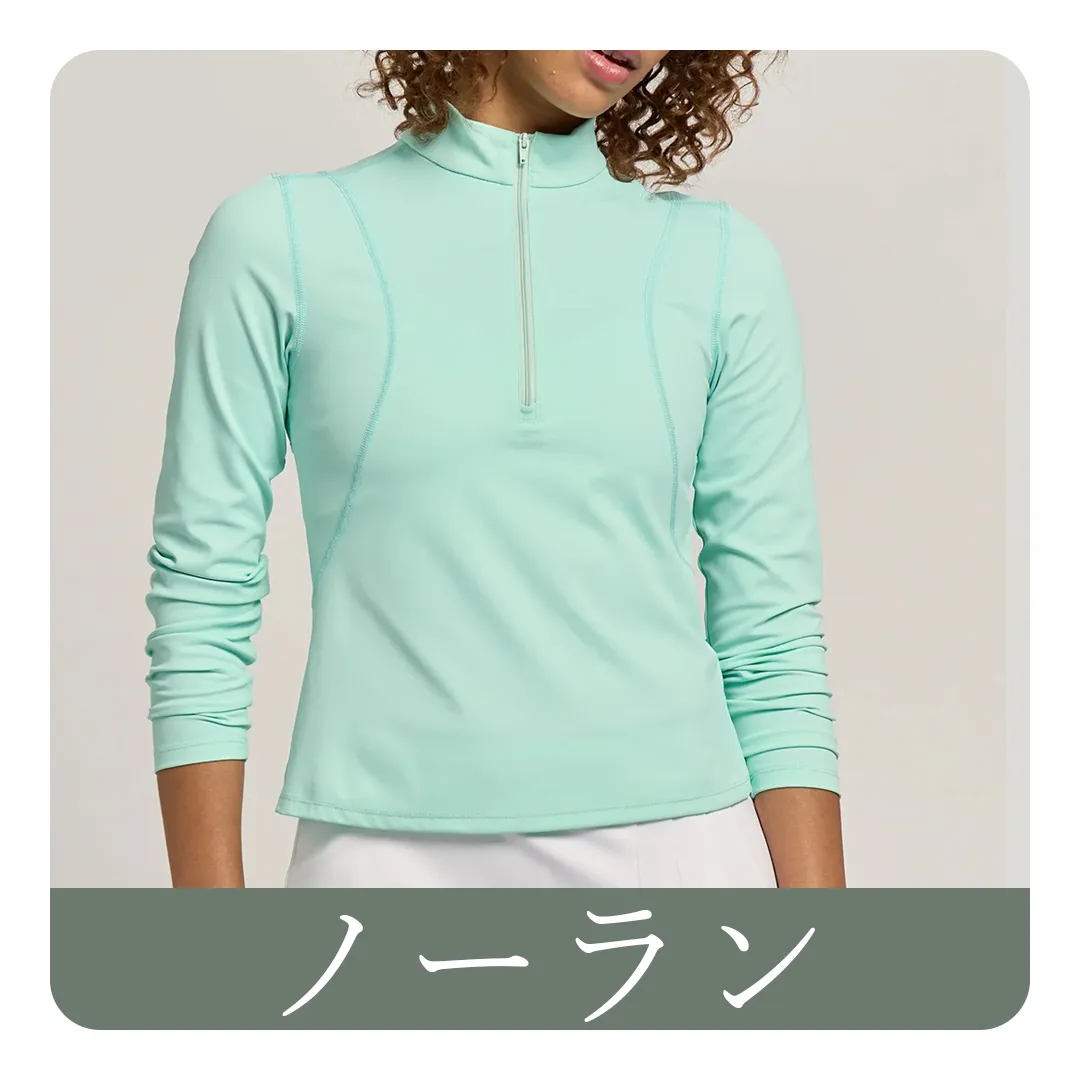 NolanZipMockリンク