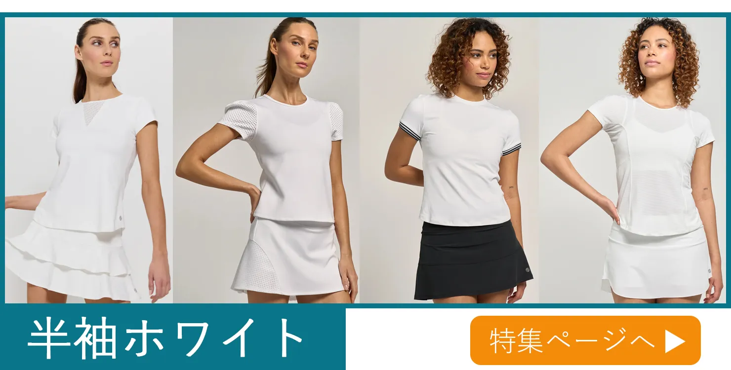 トップページ特集企画