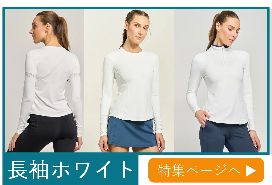 トップページ特集企画