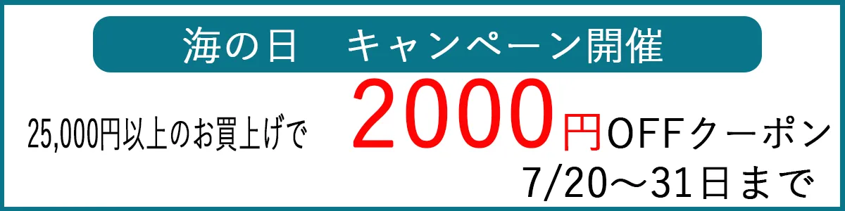 3500OFF.jpg