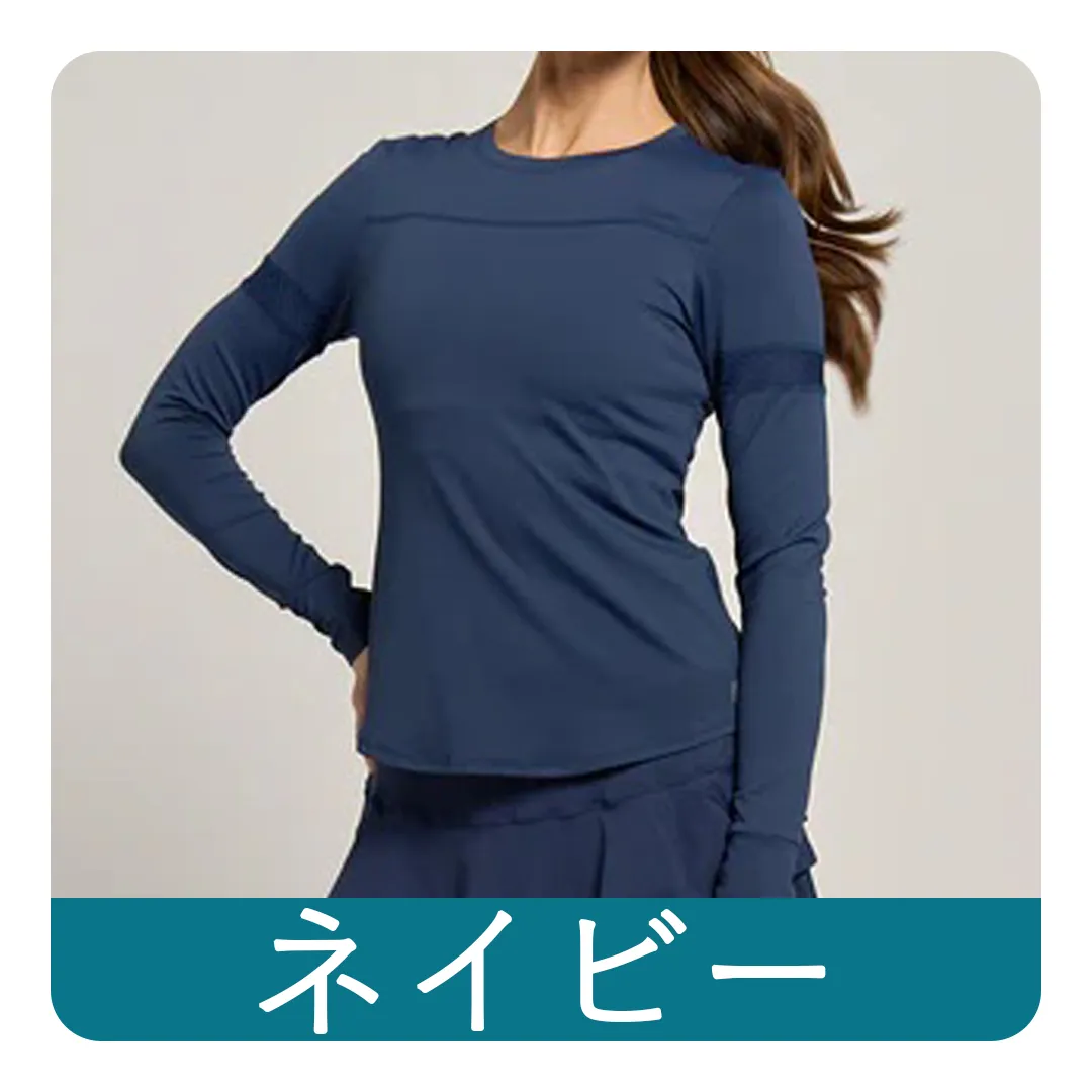 ネイビー長袖