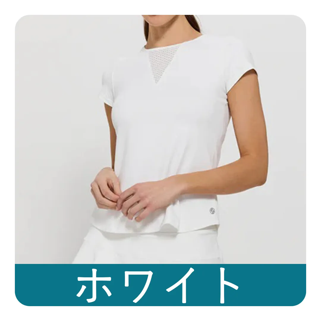 白い半袖