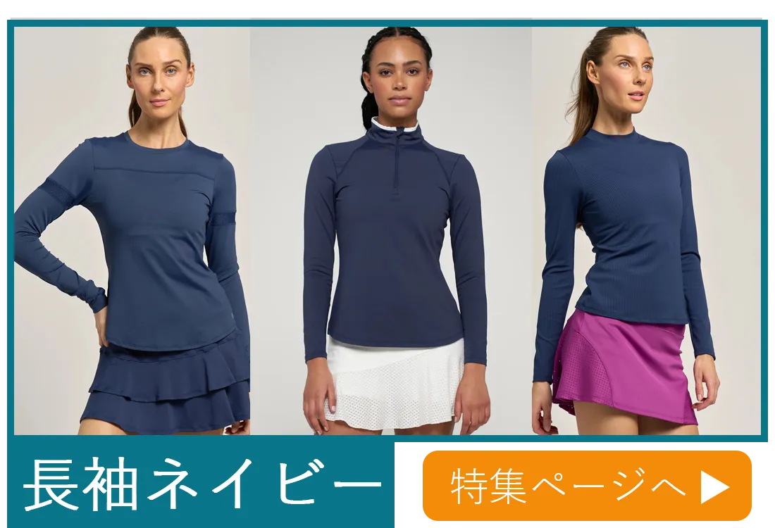 トップページ特集企画