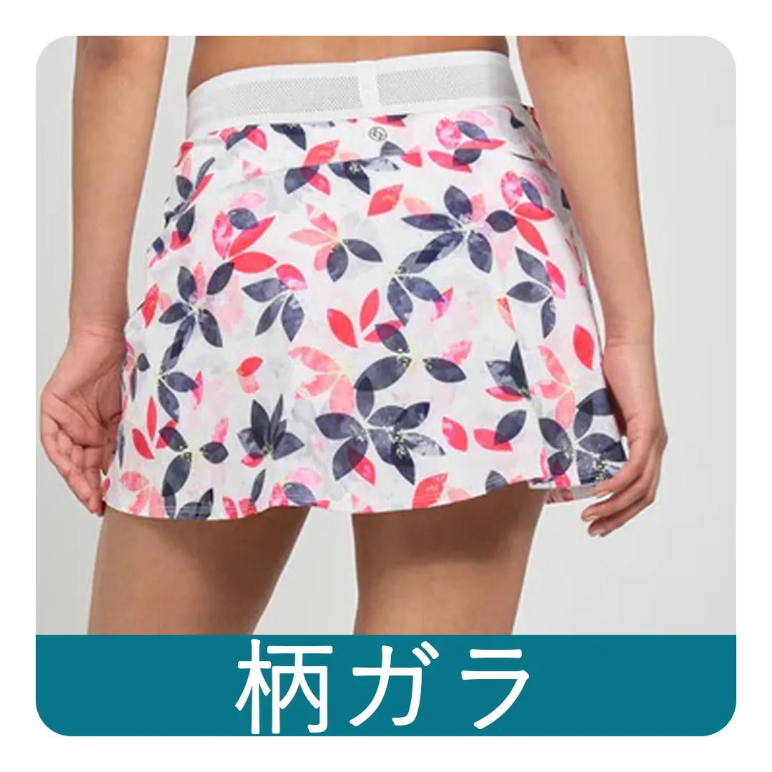 柄ガラスコート