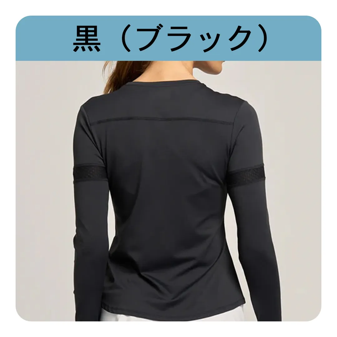 テニスウェア長袖|白ホワイト