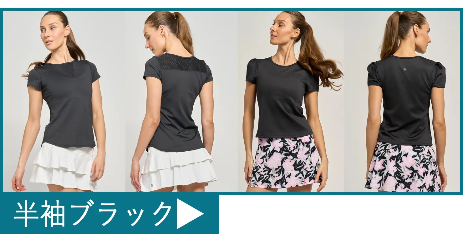 テニスウェア半袖ブラックモデルバナー