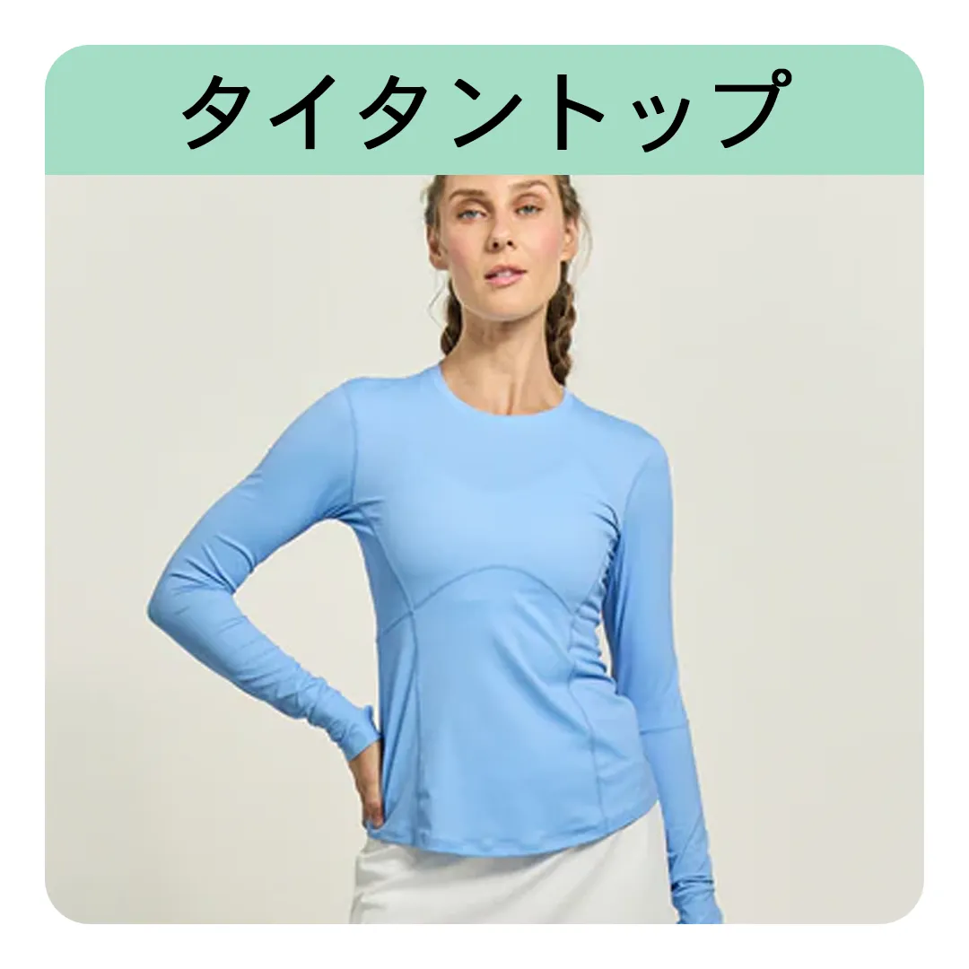 TitanTopリンク