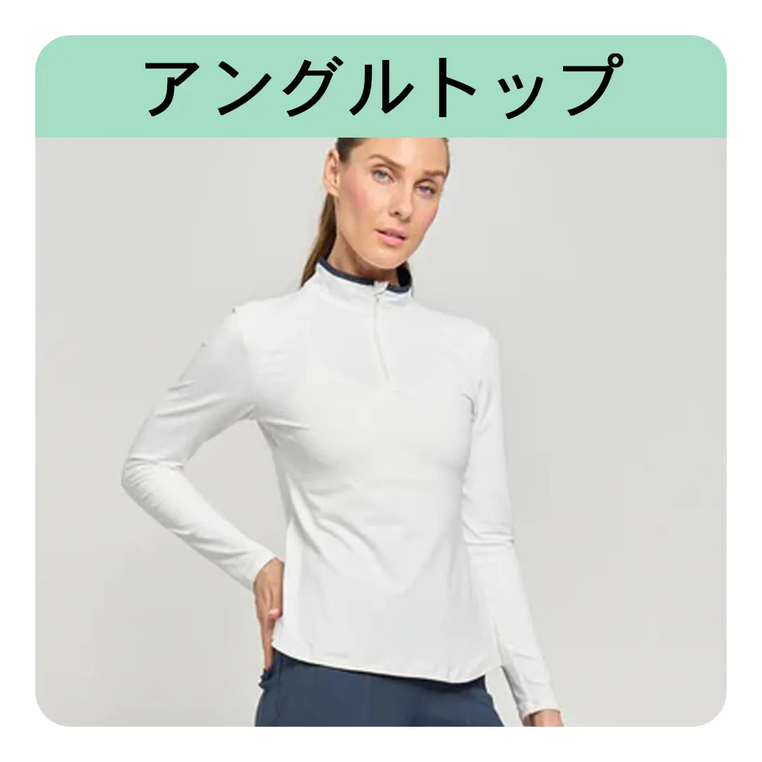 テニスウェア長袖|白ホワイト