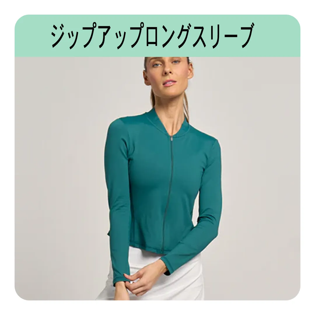 ZipUpLongリンク