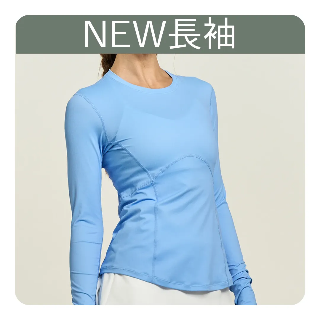 NEW新作長袖