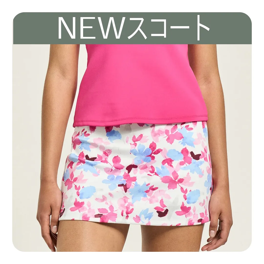 NEW新作スコート