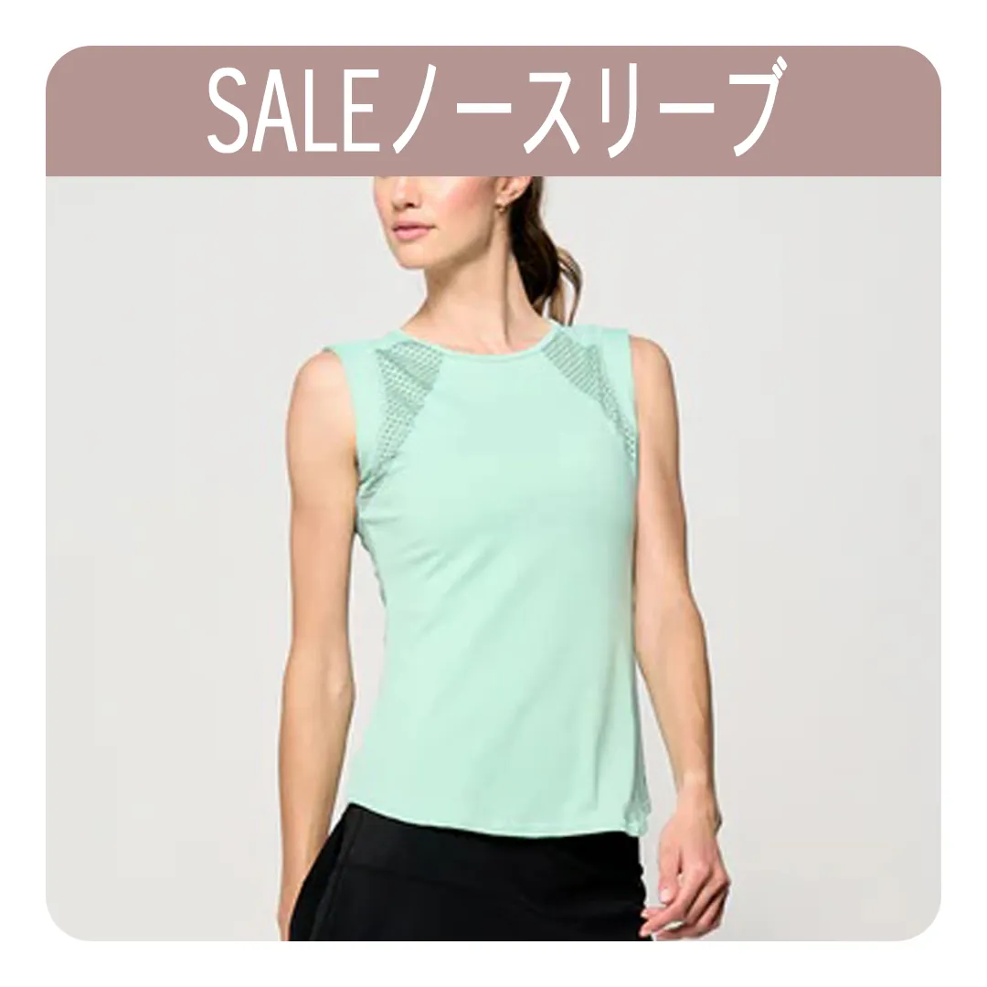ノースリーブ