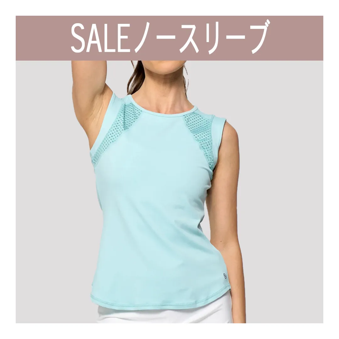 ノースリーブ