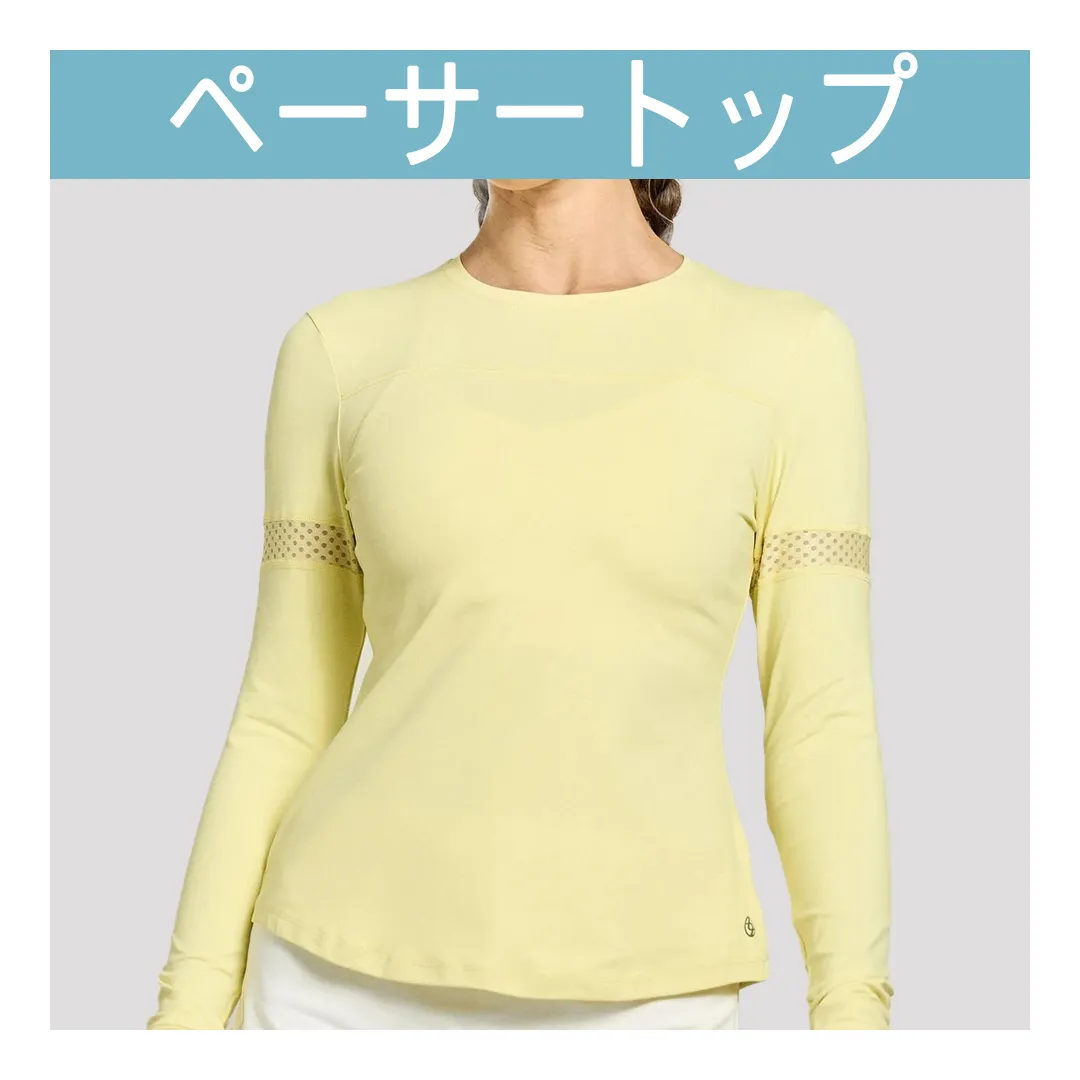 PacerTopリンク