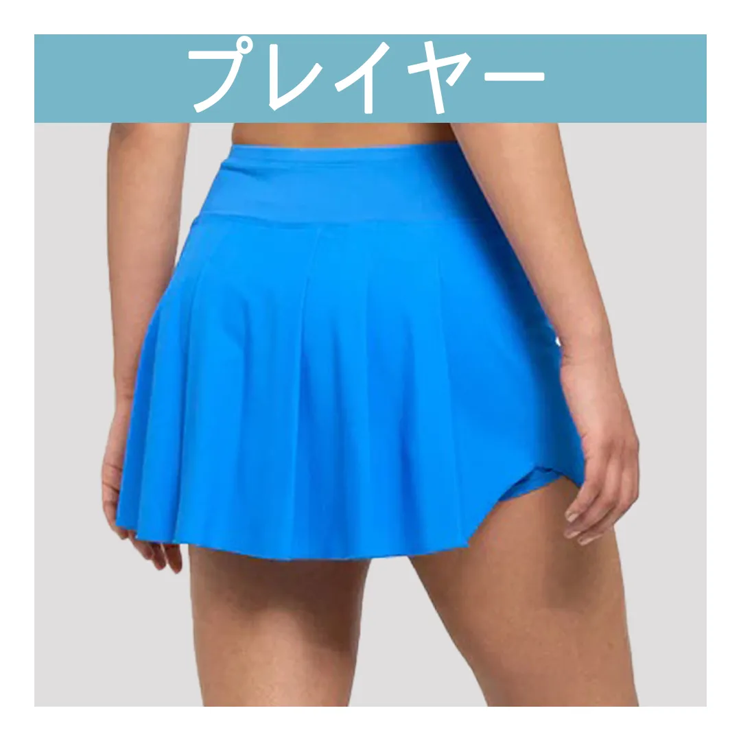 テニススコート|選び方ページ