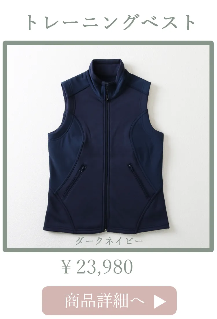 TrainingVestDarkNavy平置き写真
