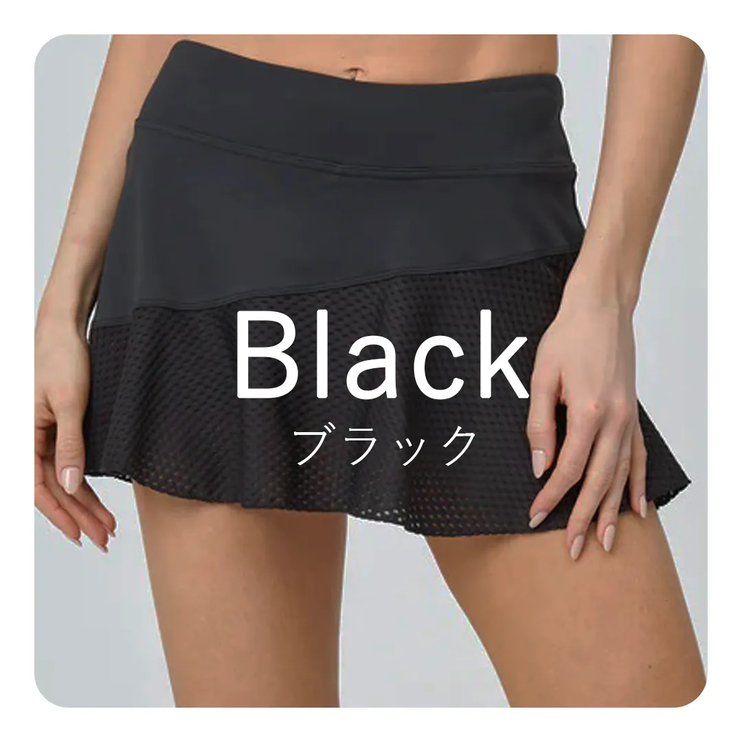 黒いスコート