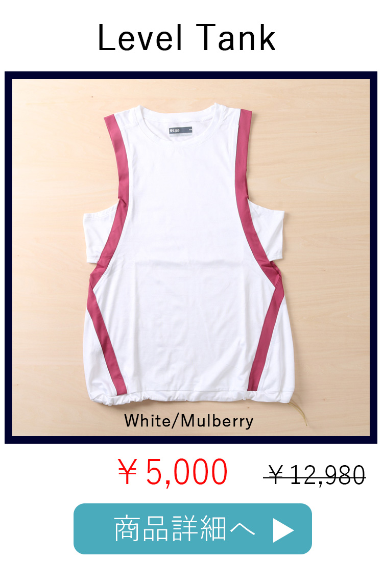 Terrain TopNEWSunshine.jpg