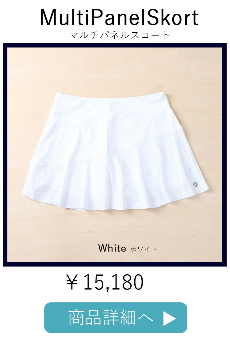 Multi Panel Skort マルチパネルスコート|テニスウェア|スコート|White