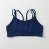 Double Strap Bra